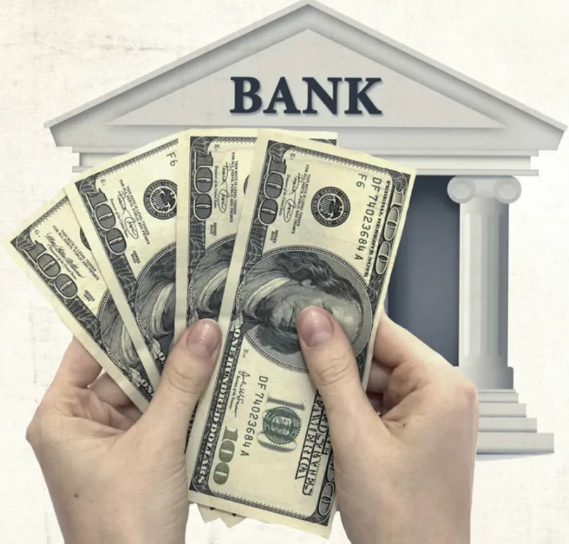 Что такое вклады в банках