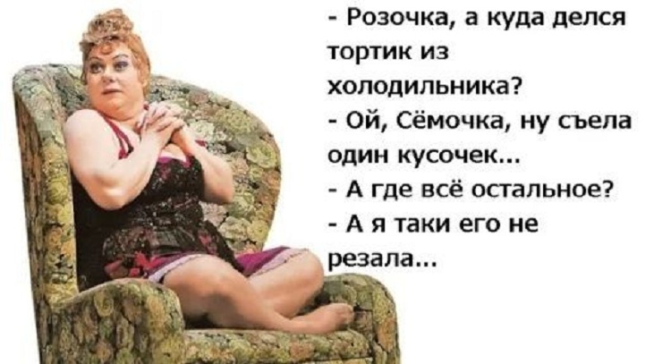 Уморительные анекдоты из Одессы. Таки смешно!