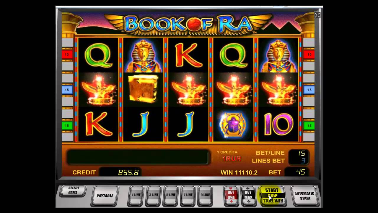 Секреты игровых автоматов или как выиграть деньги casino video mat отзывы