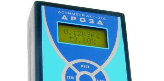 Приборы для измерения радиации