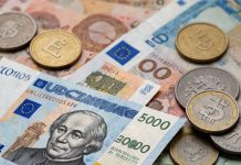 Какие бывают способы обмена валют в паре евро-рубль?