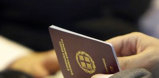 Вид на жительство. В чём плюсы?