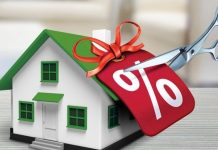 Выгодное рефинансирование кредитов банков