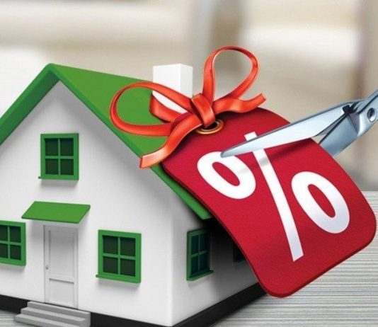 Выгодное рефинансирование кредитов банков