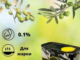 Питайтесь правильно с помощью Ozon: орехи, растительное масло и другие продукты питания для здоровья