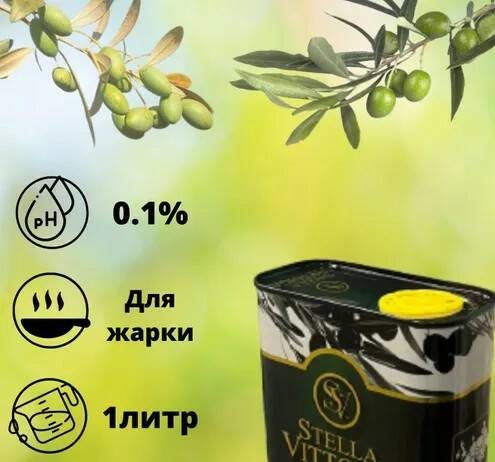 Питайтесь правильно с помощью Ozon: орехи, растительное масло и другие продукты питания для здоровья