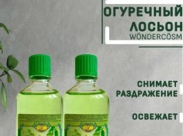 Наслаждайтесь уникальными ароматами с Ozon: выбор одеколонов и парфюмерии для любого случая