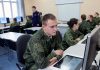 Повышение квалификации по воинскому учету: особенности обучения