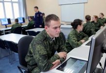 Повышение квалификации по воинскому учету: особенности обучения