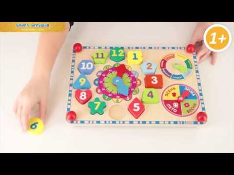 Бизиборды-часики: в чем основная польза для ребенка