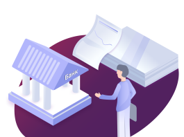 Как подготовить годовую/семестровую работу