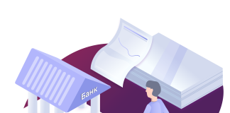 Как подготовить годовую/семестровую работу