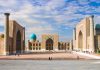 Туры в Узбекистан из Москвы