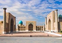 Туры в Узбекистан из Москвы