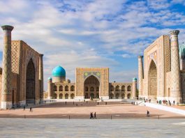 Туры в Узбекистан из Москвы