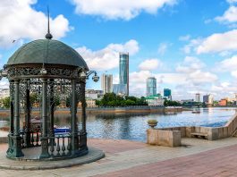 Куда сходить с ребенком в Екатеринбурге: достопримечательности и интересные места