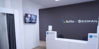 Доставка в пункт выдачи заказов Авито × EXMAIL — отзывы покупателей Avito