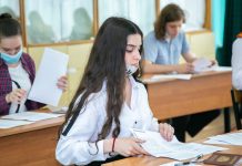 Как сдать национальные экзамены?