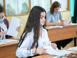 Как сдать национальные экзамены?