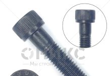 Что такое винт DIN 912 и его особенности