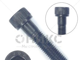 Что такое винт DIN 912 и его особенности