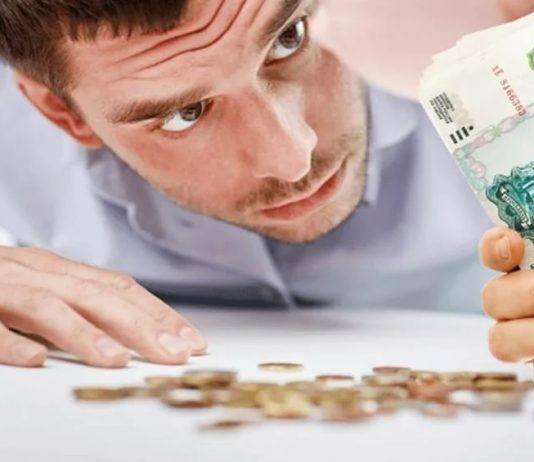 Советы для тех, кто берет кредиты