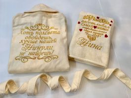 Как наносят изображения на полотенца