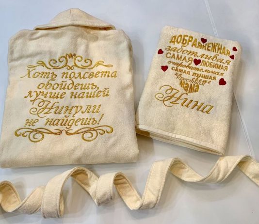 Как наносят изображения на полотенца