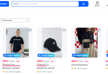 Carhartt: надёжные вещи для активного образа жизни