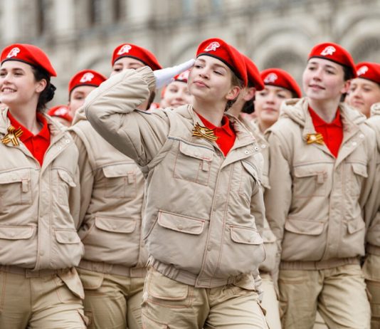 Покупка формы Юнармии через интернет-магазин