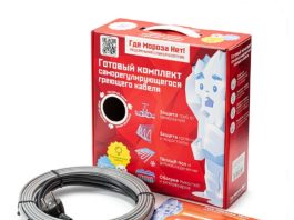 Комплекты греющего кабеля: надежная защита от замерзания труб