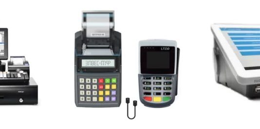 Кассовое оборудование: что важно знать перед покупкой
